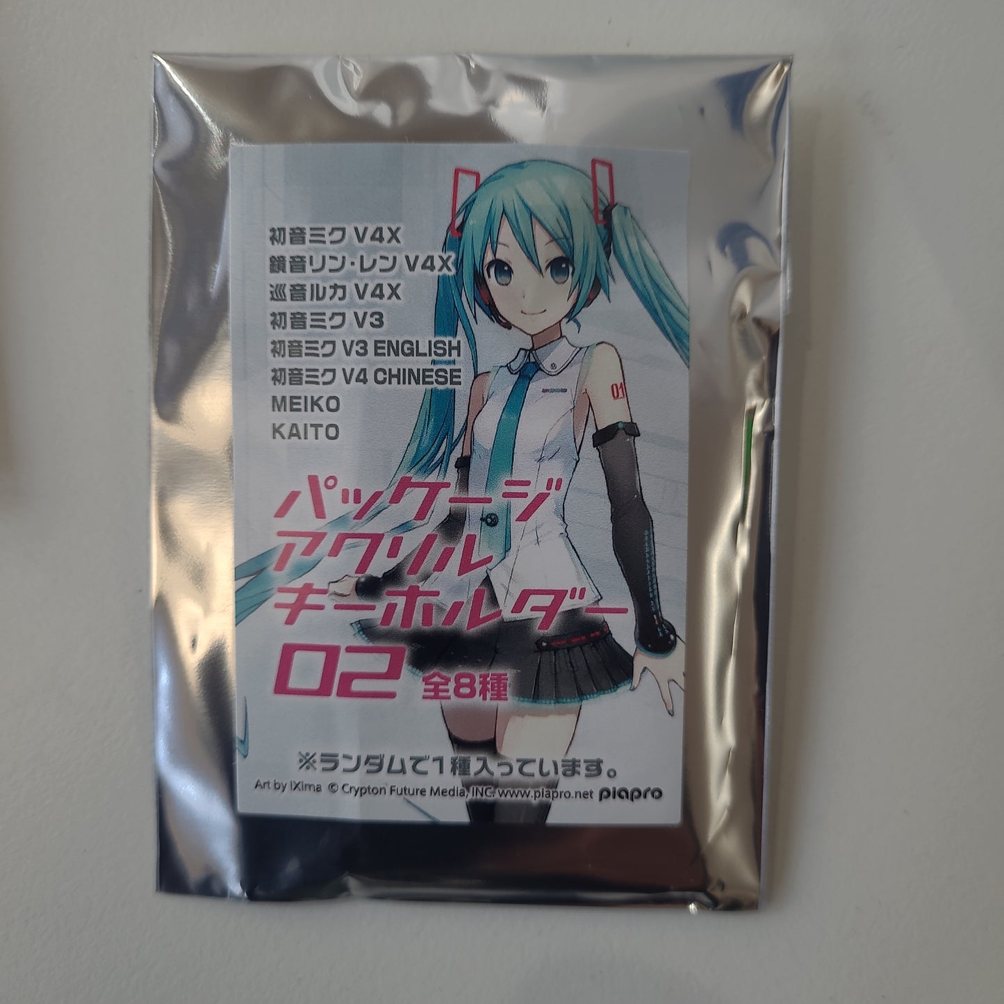 パッケージアクリルキーホルダー Vol.2 北海道初音kc. snowmiku sky town