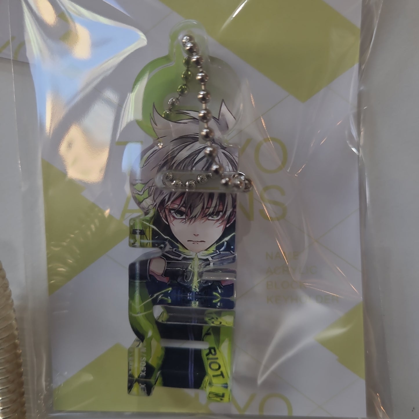 東京エイリアンズ ネームアクリルブロックキーホルダー(郡司晃)