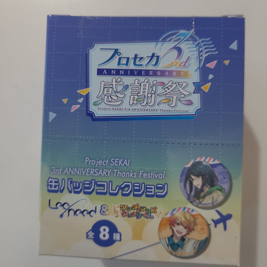 プロジェクトセカイ 3rd Anniversary 感謝祭』缶バッジコレクション TCB