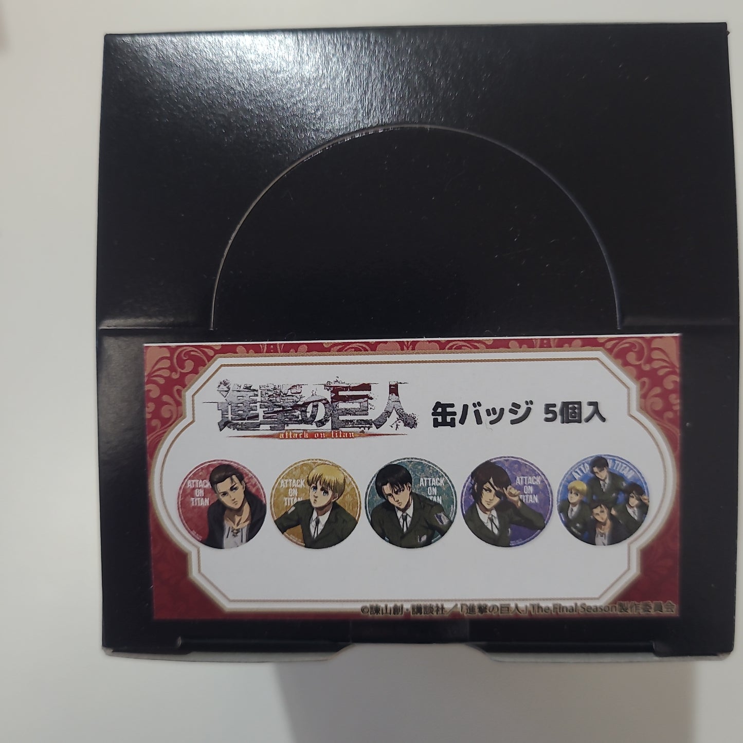 進擊巨人tcb
