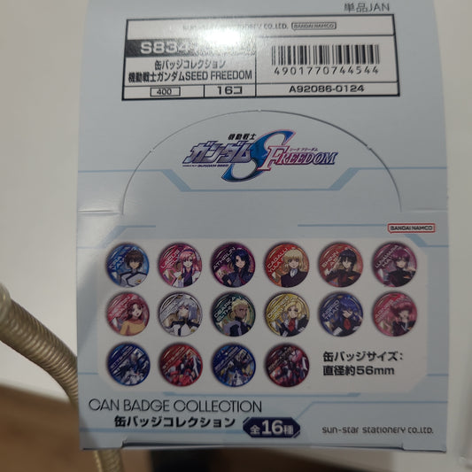 劇場版機動戦士ガンダムSEED FREEDOM 缶バッジコレクション
