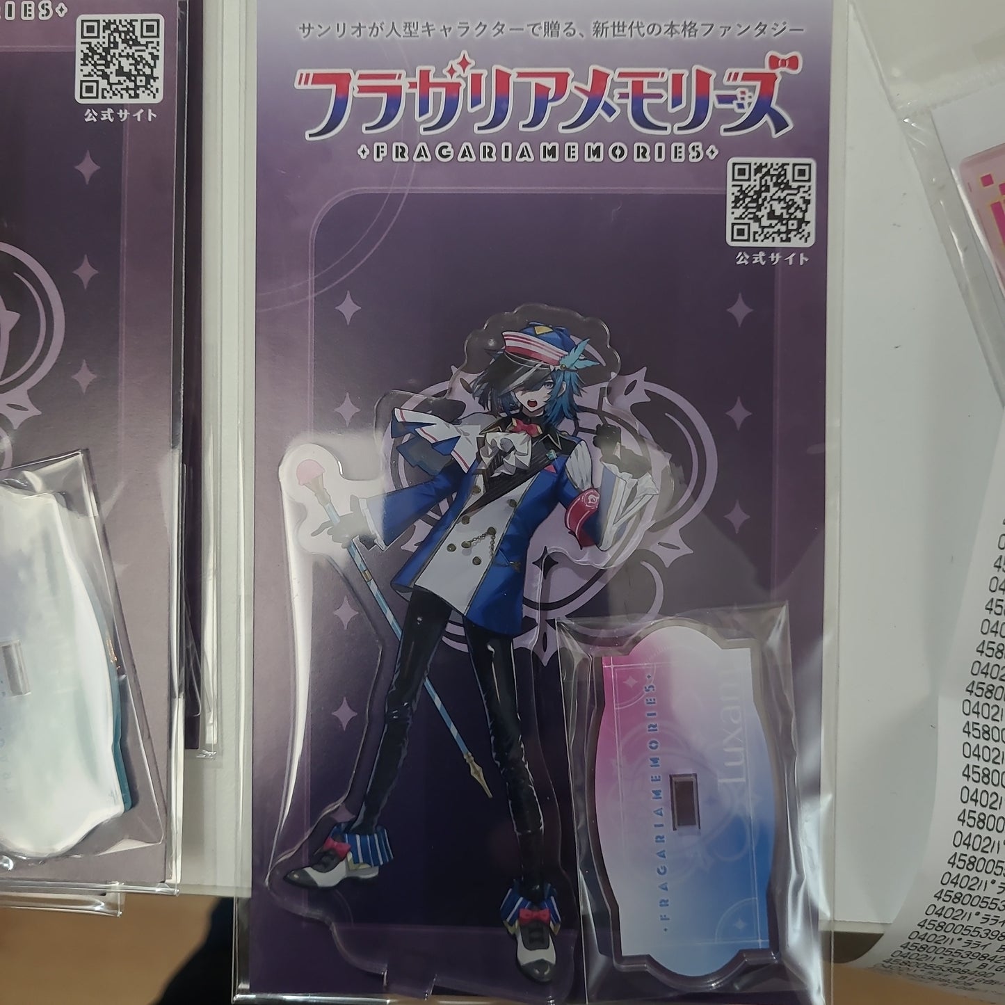 フラガリアメモリーズ アクリルスタンド タッサム