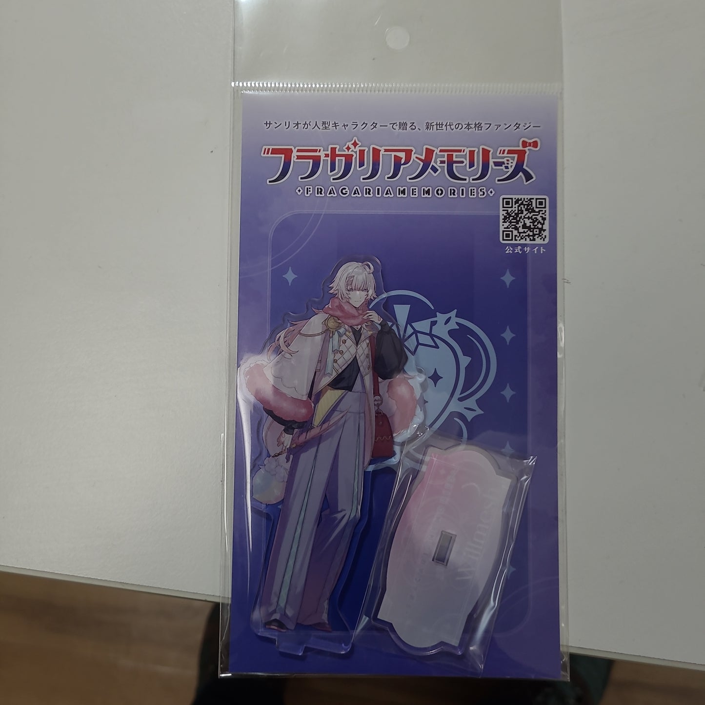 フラガリアメモリーズ アクリルスタンド ウィルメッシュ
