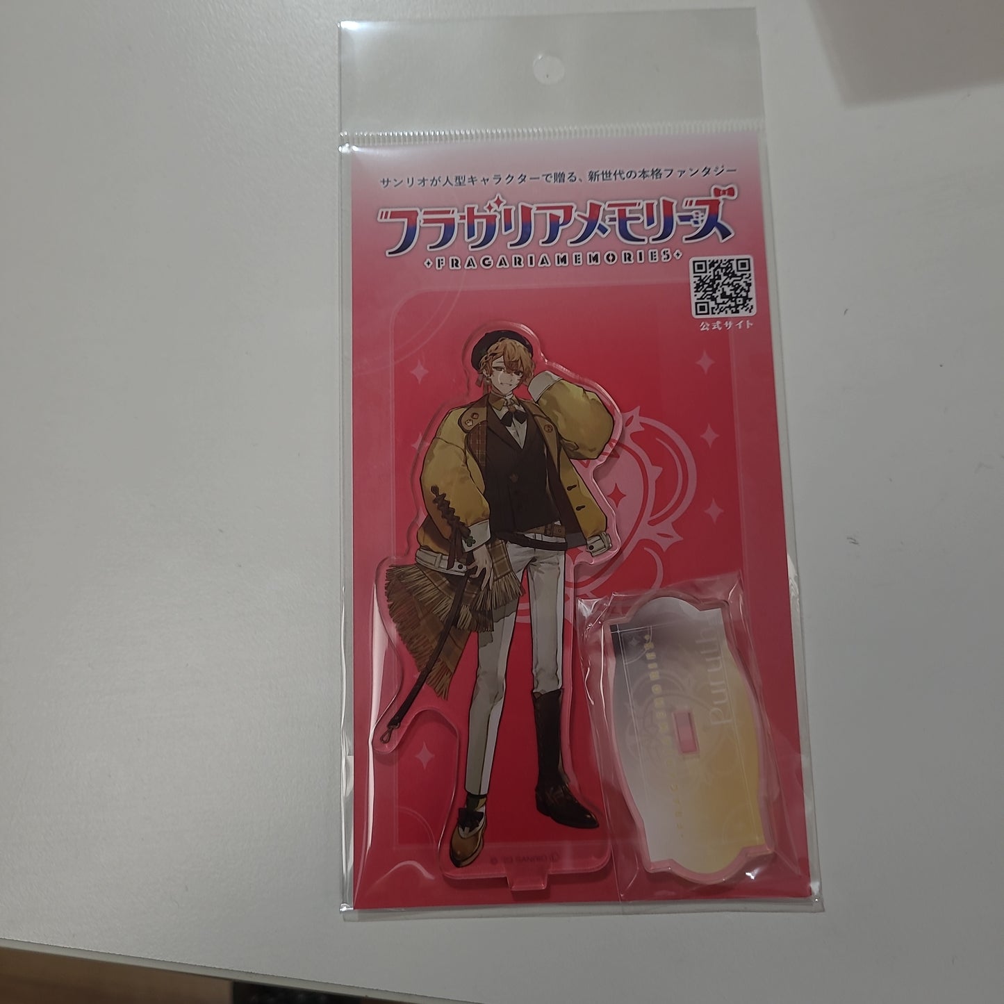 フラガリアメモリーズ アクリルスタンド プルース