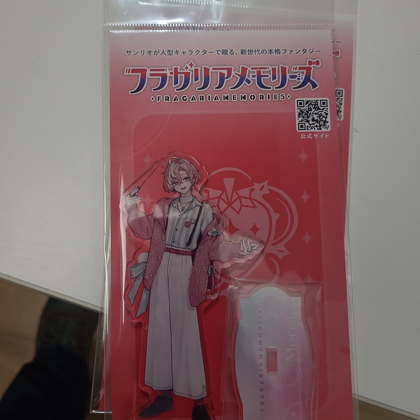 フラガリアメモリーズ アクリルスタンド メロルド