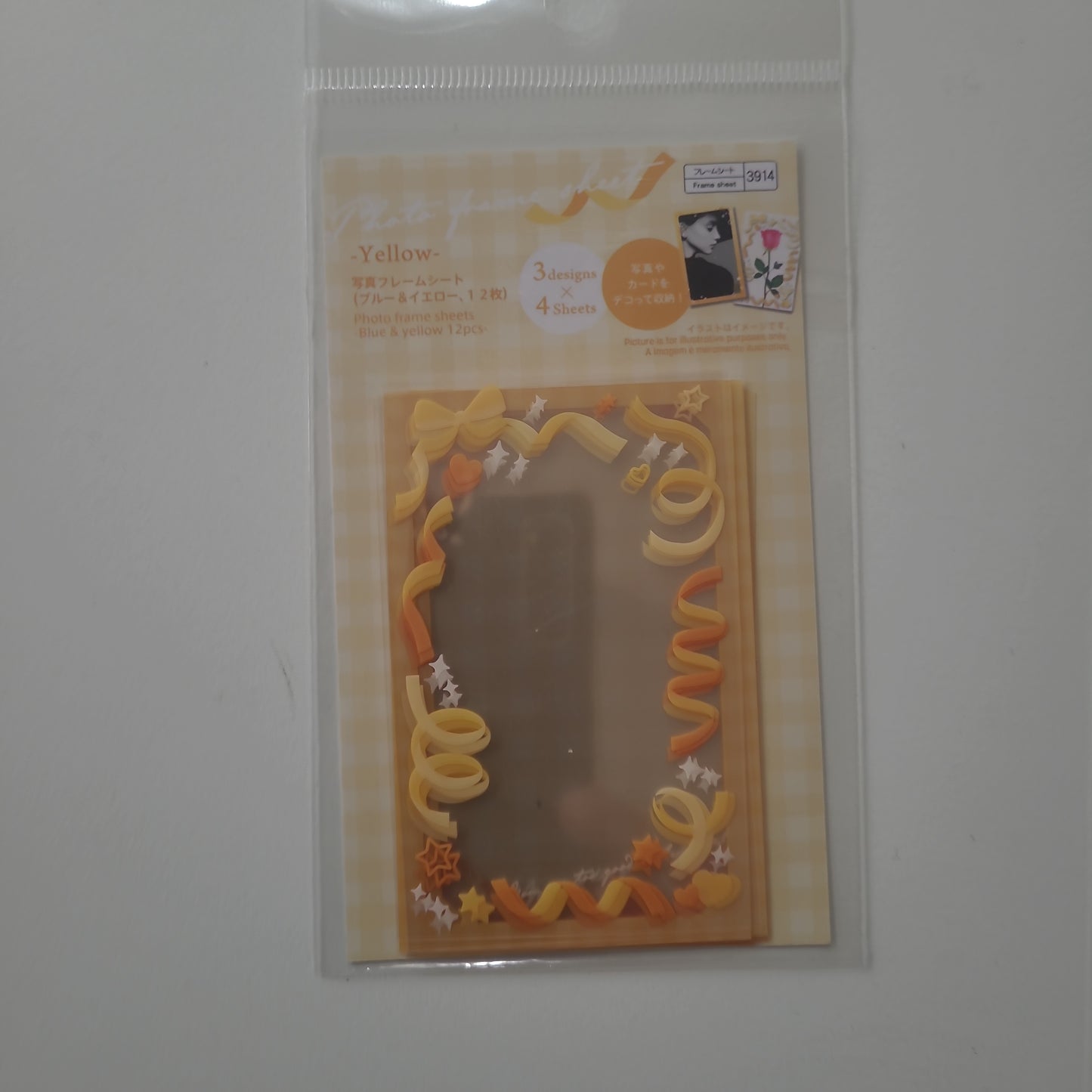 yellow sleeves tcs