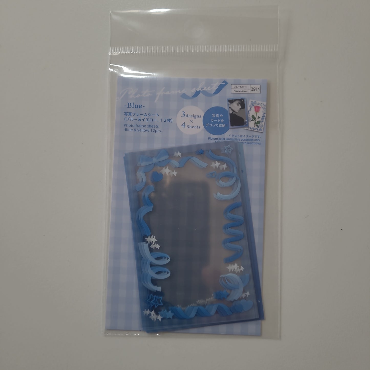 blue sleeves tcs