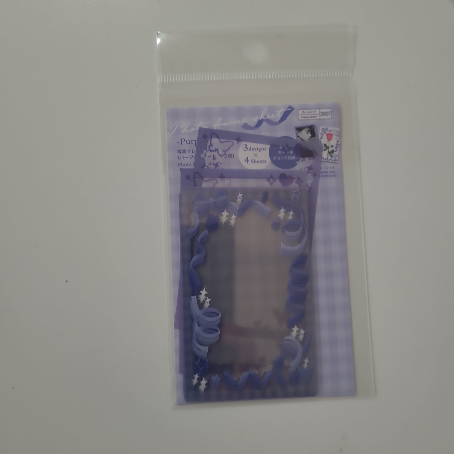 pupple sleeves tcs