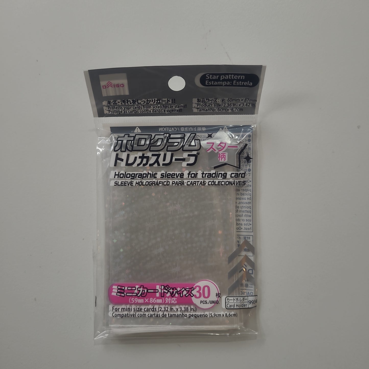 dasio shine sleeves tcs