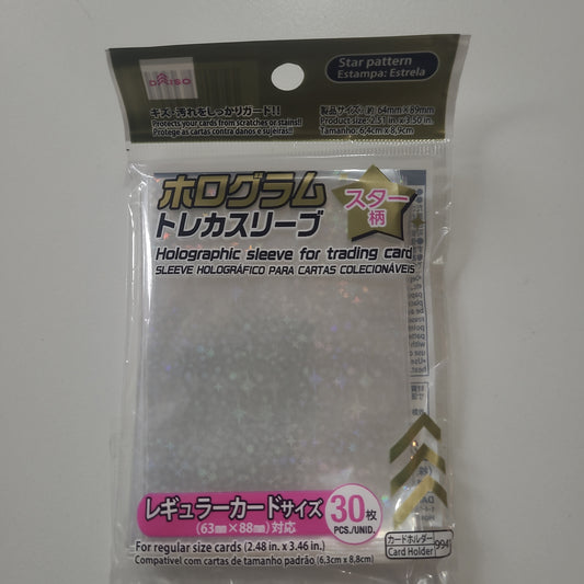 dasio shine sleeves tcs