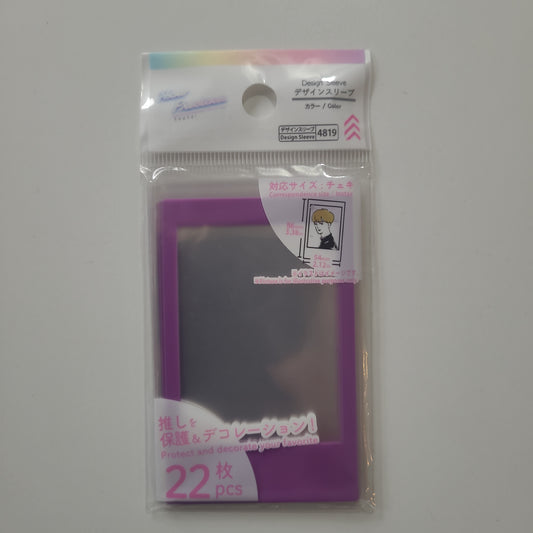 photo sleeves tcs
