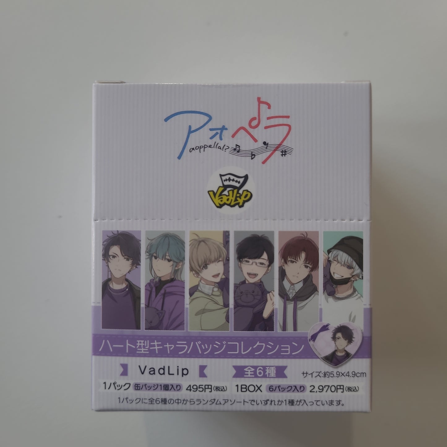 アオペラ -aoppella!?-　ハート型キャラバッジコレクション　VadLip aoppella project tcb