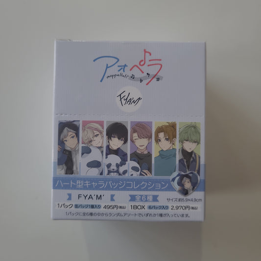 アオペラ -aoppella!?-　ハート型キャラバッジコレクション　FYA’M’ aoppella project tcb