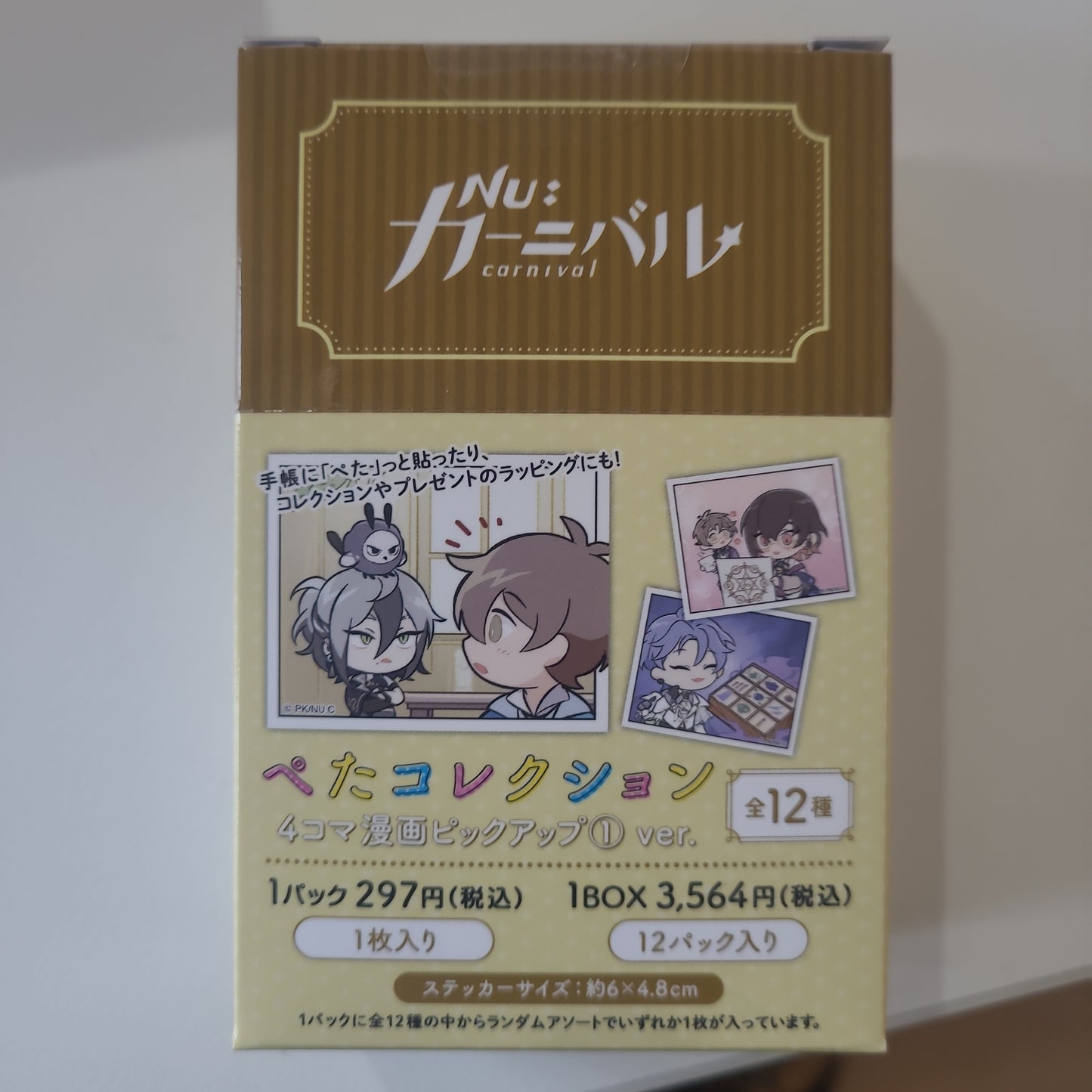 NU: カーニバル　ぺたコレクション　4コマ漫画ピックアップ① ver. carnival photo card tcs