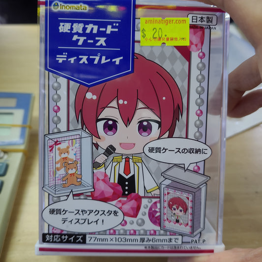 硬質カードケースディスプレイ