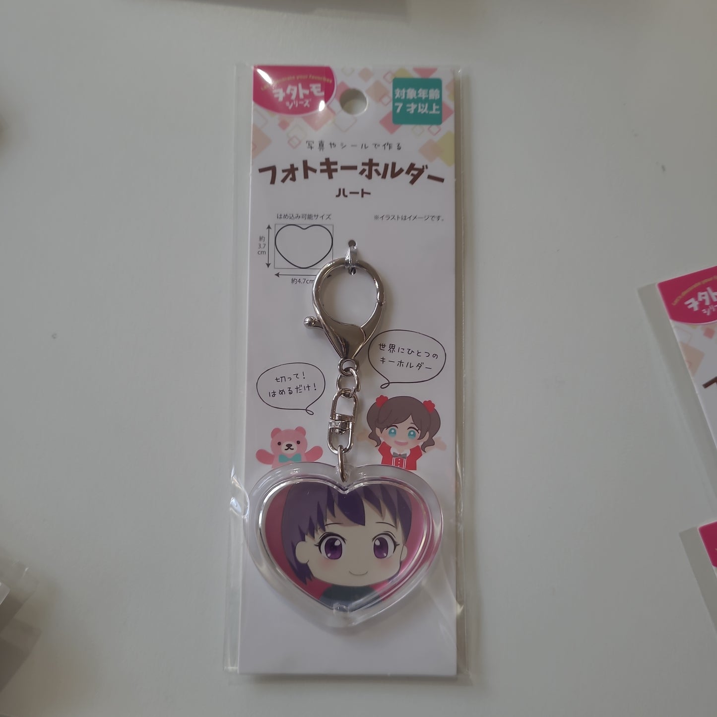フォトキーホルダー（ハート） 心型襟章套kc. tcb
