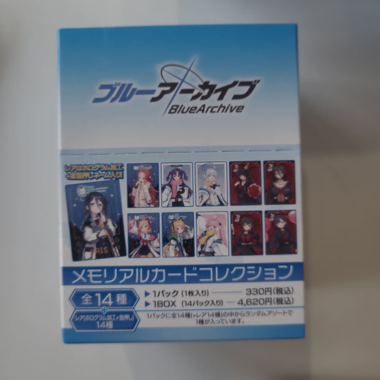 ブルーアーカイブ　メモリアルカードコレクション blue archive tcs