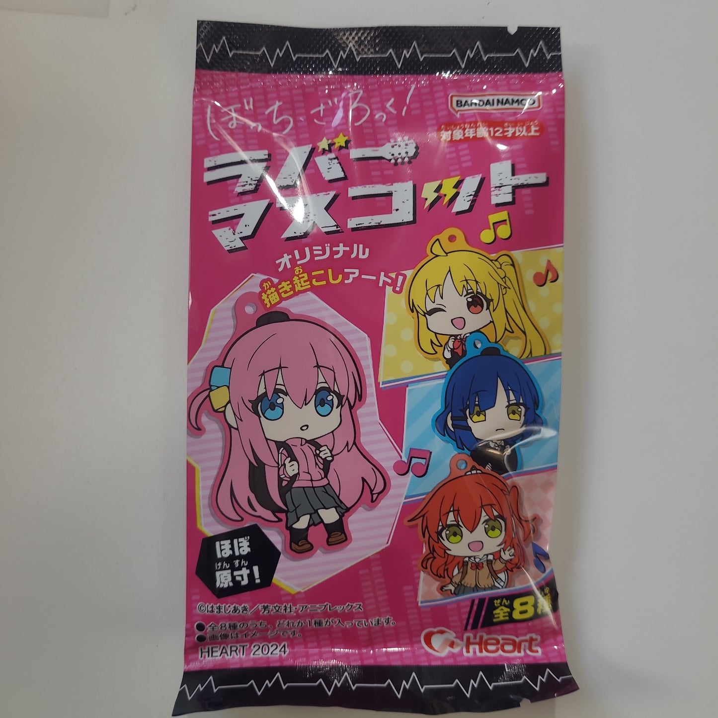 ぼっち・ざ・ろっく！ ラバーマスコット mascot tcs