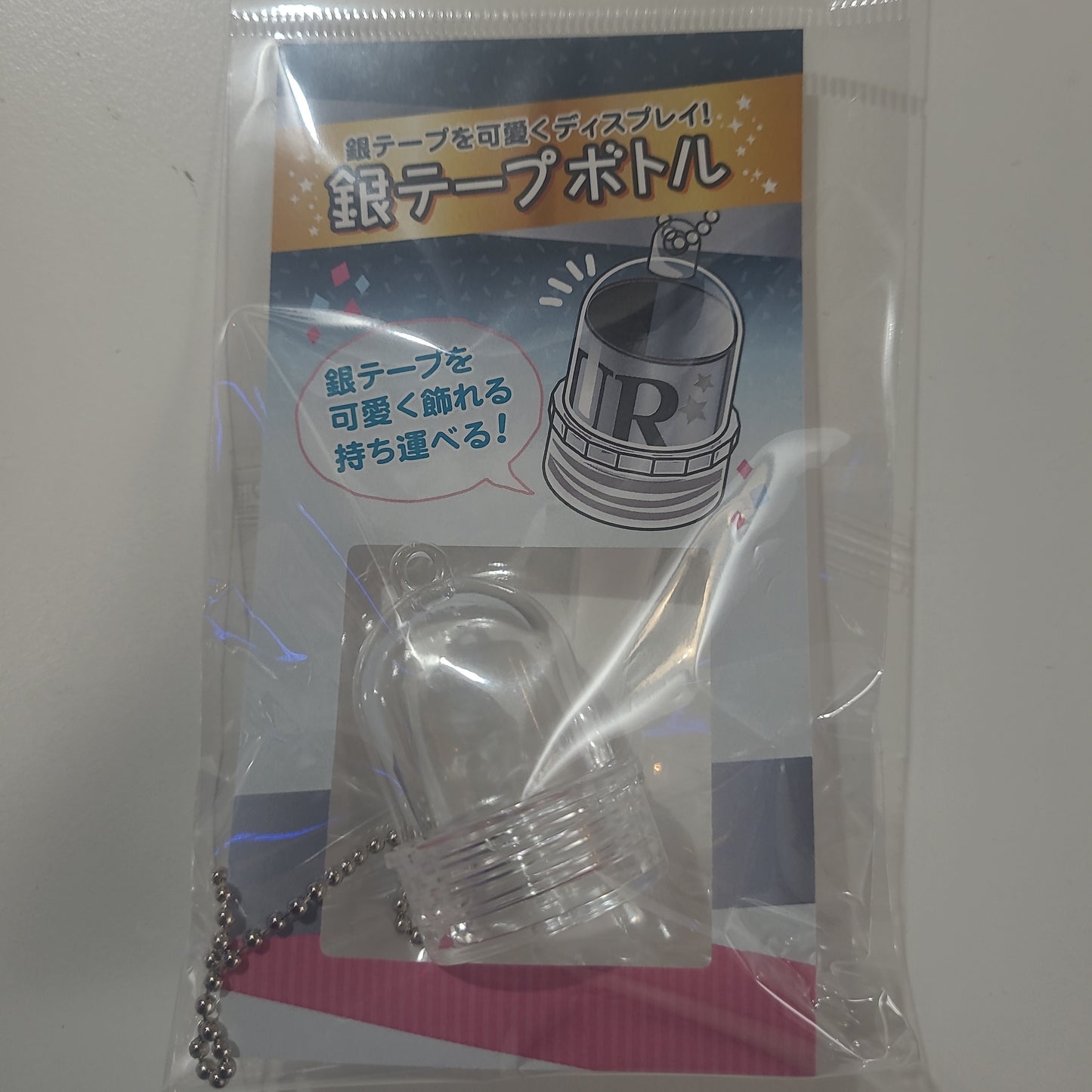 銀テープボトル kh.
