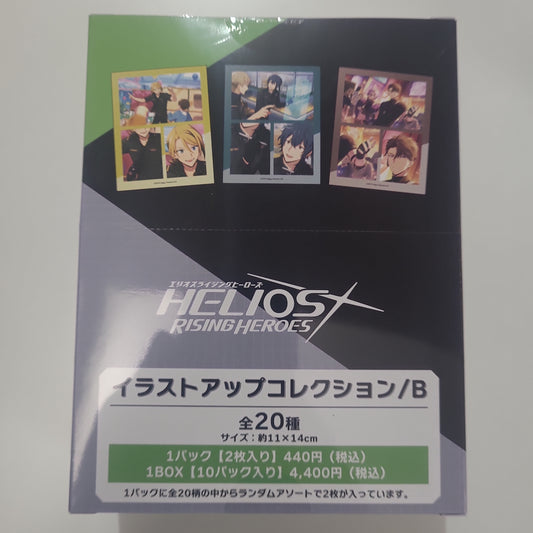 エリオスライジングヒーローズ　イラストアップコレクション　B helios B tcs