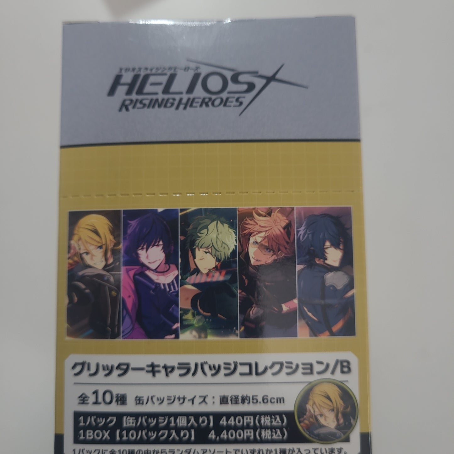 エリオスライジングヒーローズ　グリッターキャラバッジコレクション　B tcb