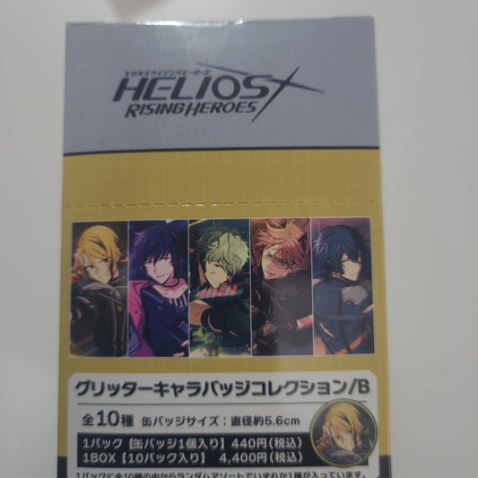 エリオスライジングヒーローズ　グリッターキャラバッジコレクション　B tcb