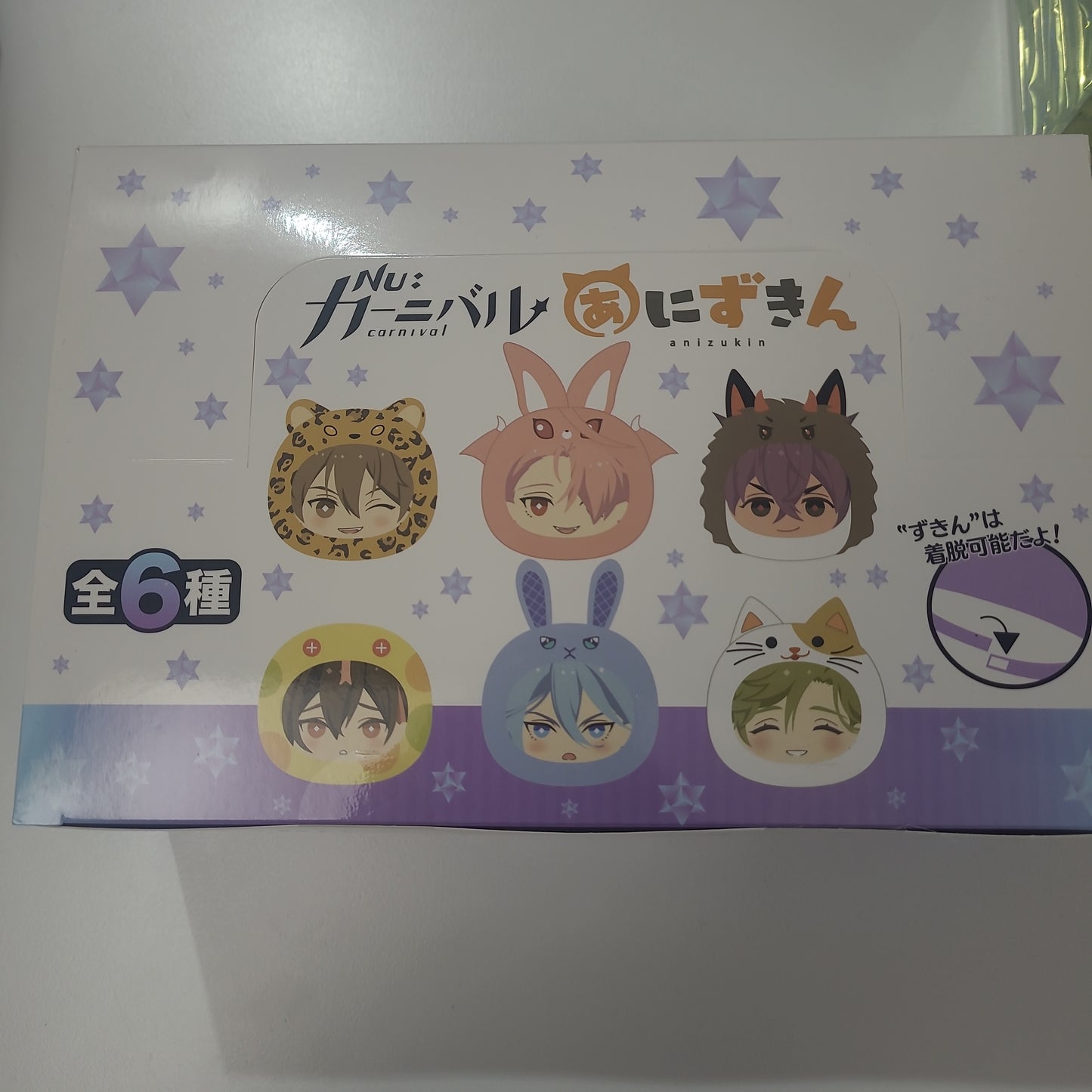 NU: カーニバル　あにずきん（ぬいぐるみマスコット） garnival tcb plush