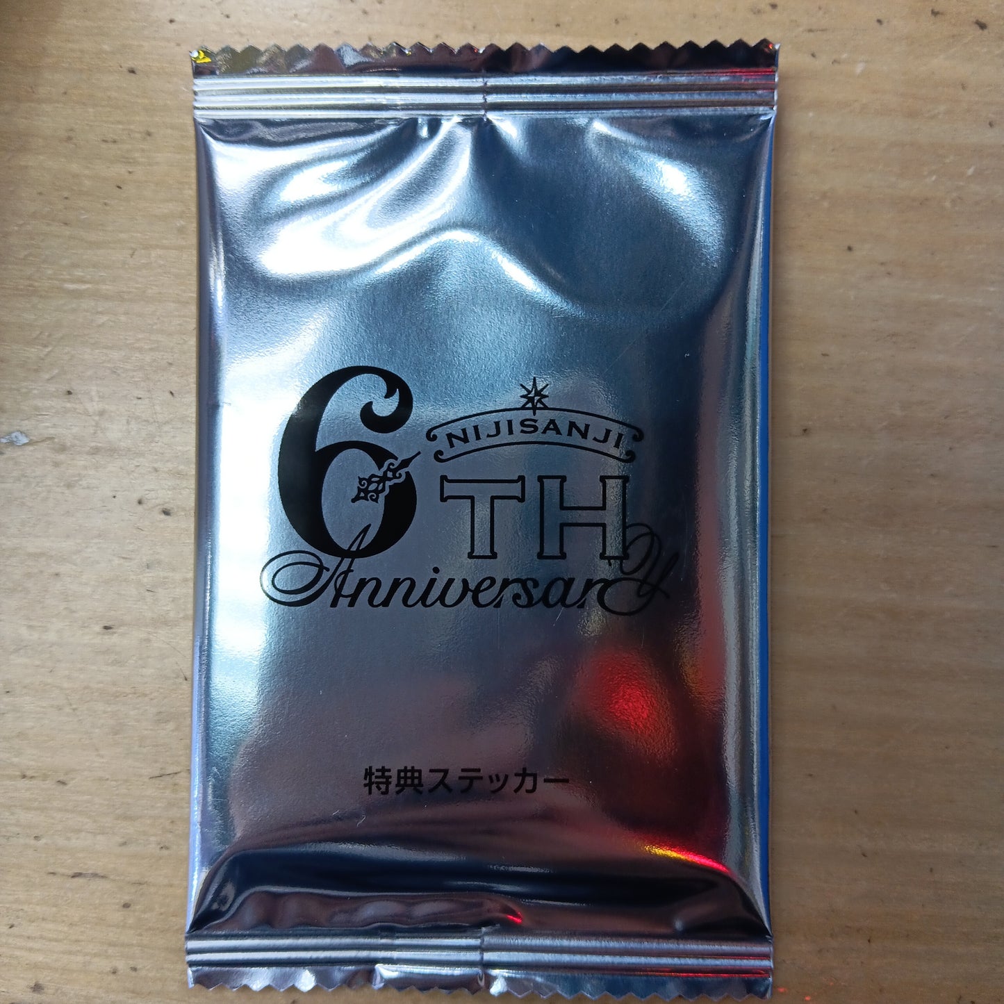 にじさんじ 6th Anniversary 特典ステッカー