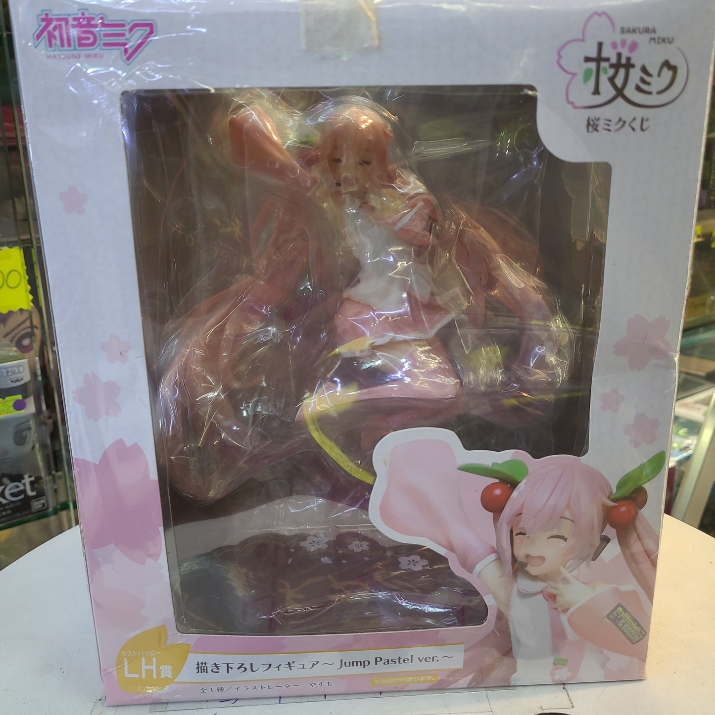 SAKURA MIKU Figure Jump Pastel ver.