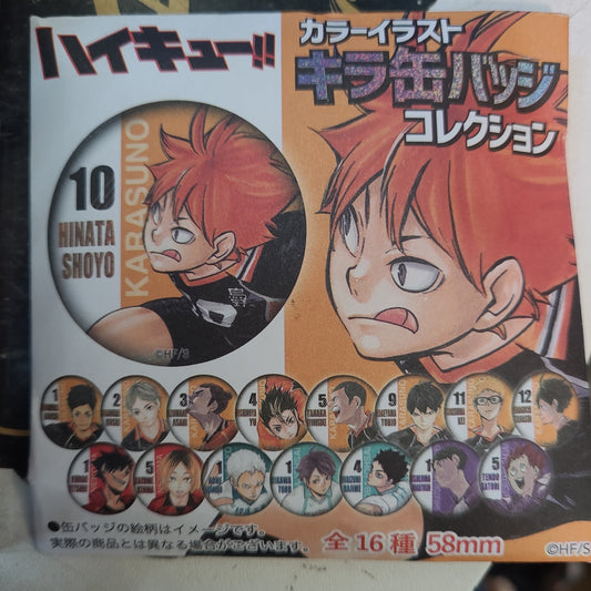 ハイキュー!!カラーイラストキラ缶バッジ(集英萬夢）