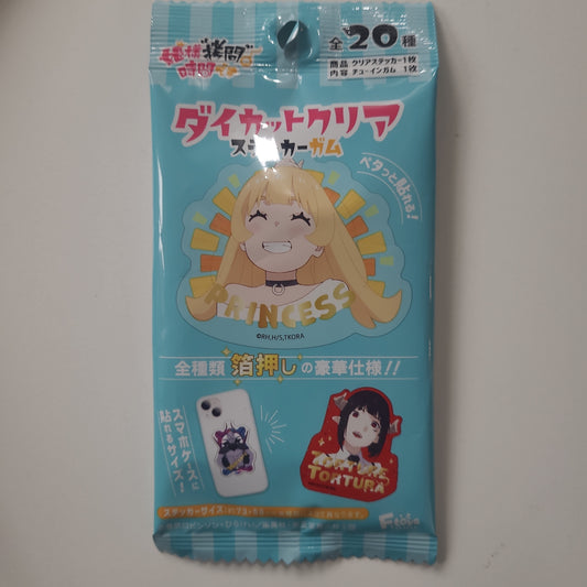 sticker 姬樣拷問