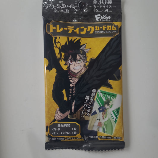 ブラッククローバー　トレーディングカードガム