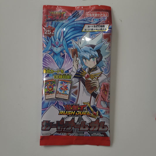 yugioh tcs