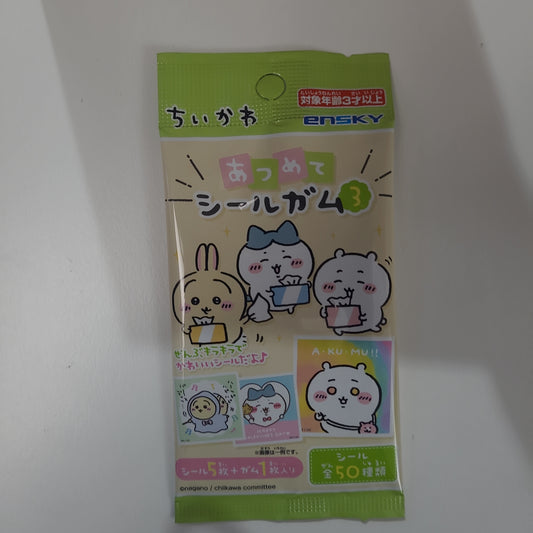 ちいかわ あつめてシールガム3