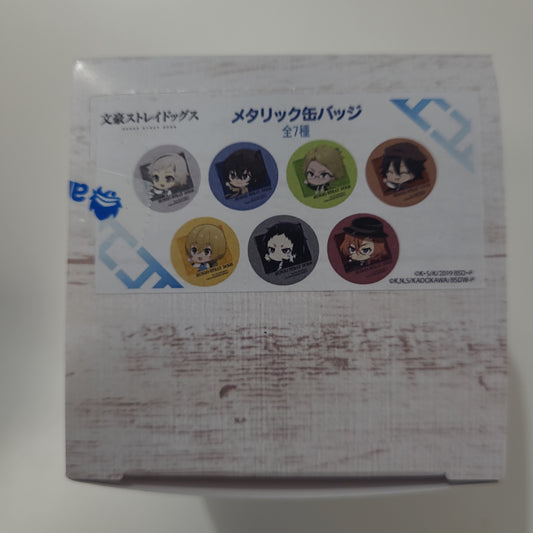 文豪ストレイドッグス ぐいっと！ メタリック缶バッジ 01 第1弾
