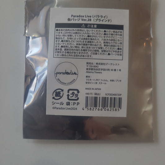 Paradox Live 缶バッジVer.28  tcb
