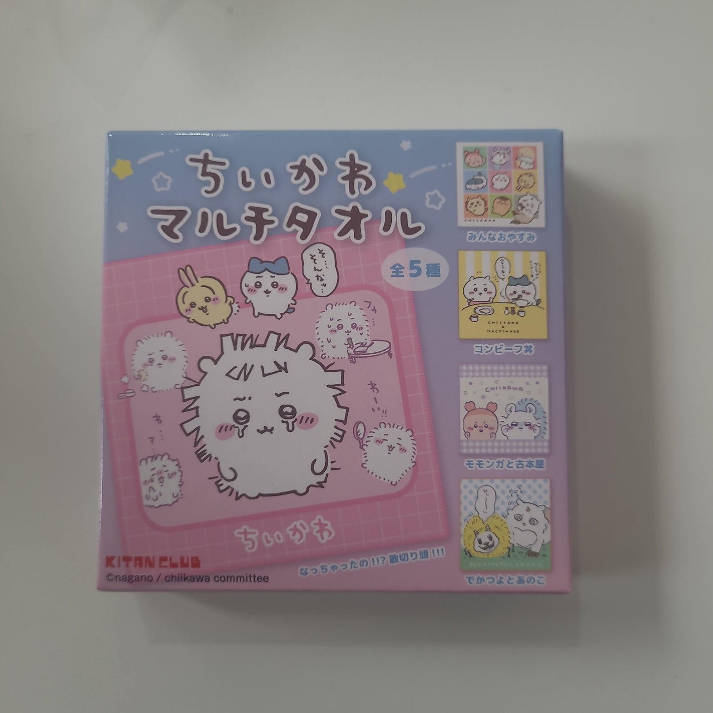 ちいかわ　マルチタオル　chikawa kc. toy