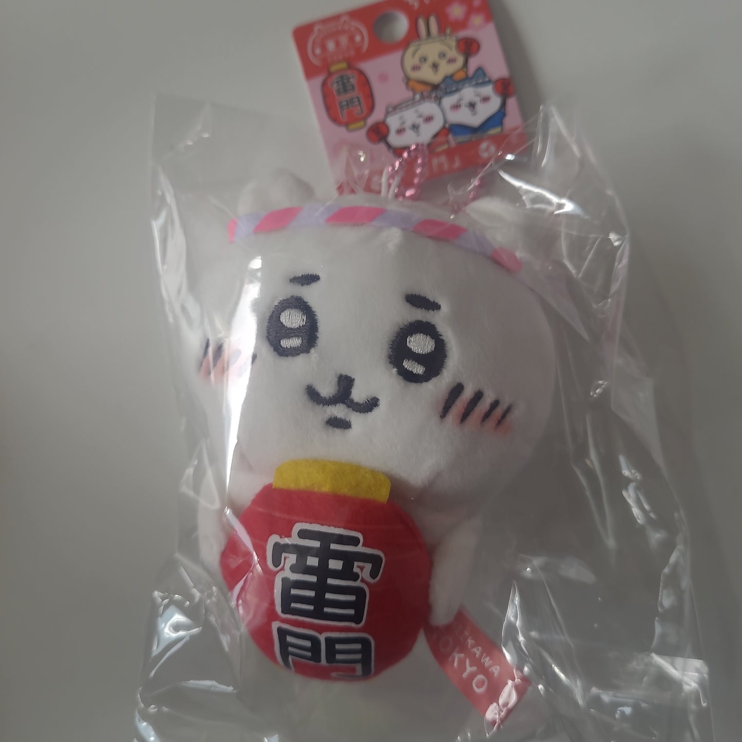 chikawa plush