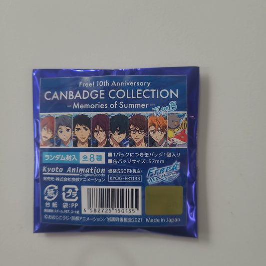 Free! 10周年記念 缶バッジコレクション-Memories of Summer-【B】 free tcb