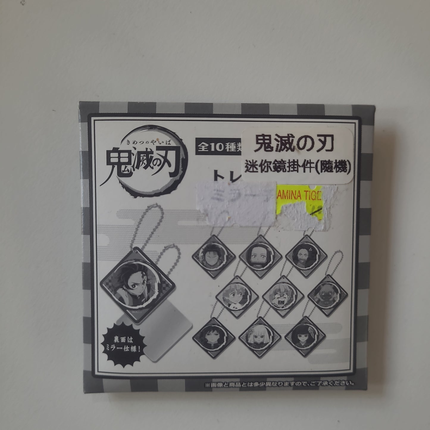 (複製) 鬼滅の刃 kh. tcb as.