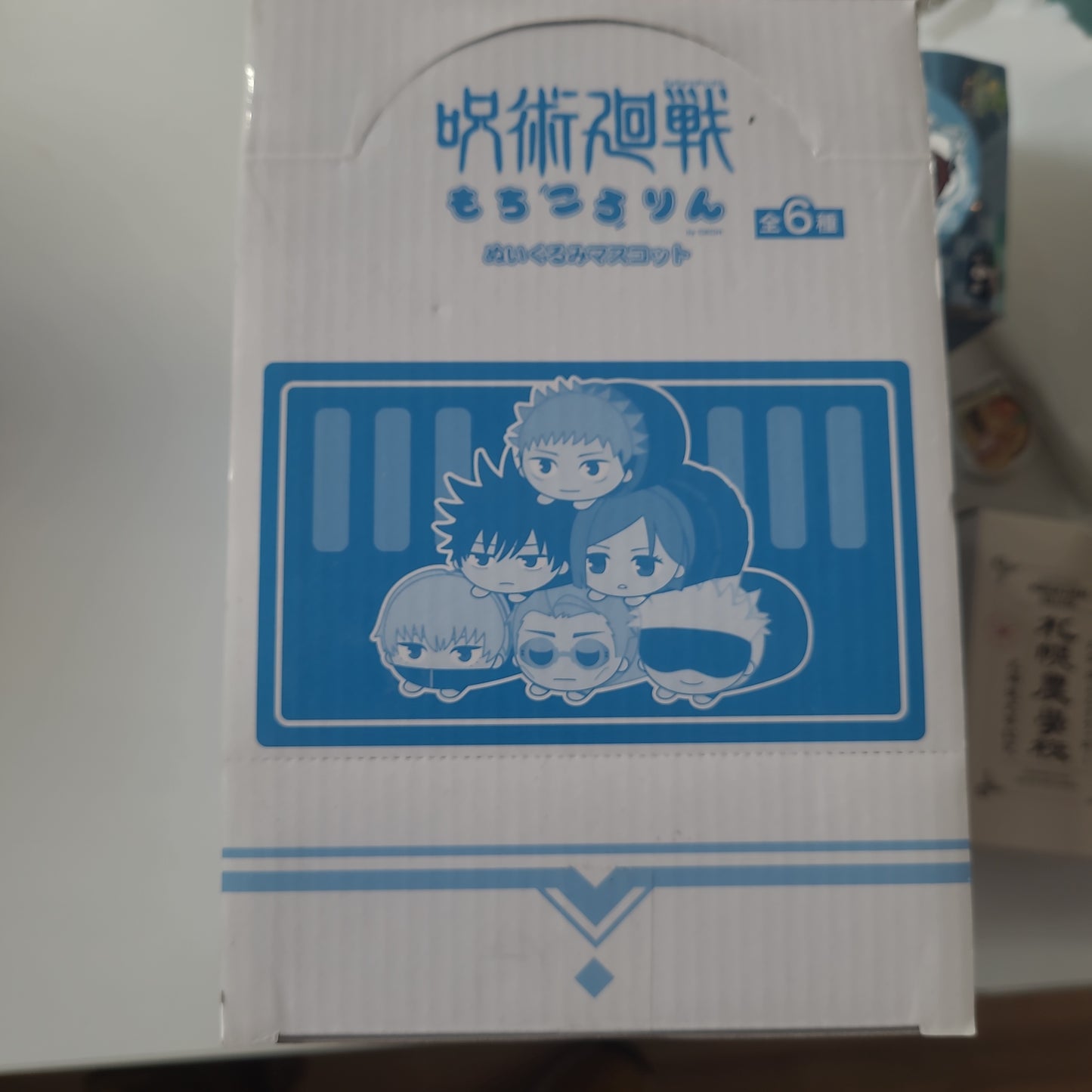 呪術mascot