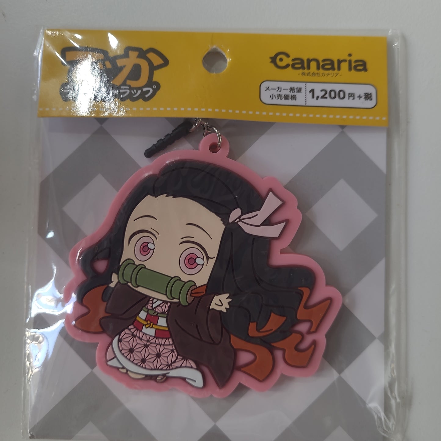 鬼滅の刃 kc.