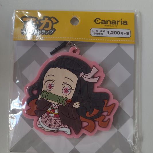 鬼滅の刃 kc.