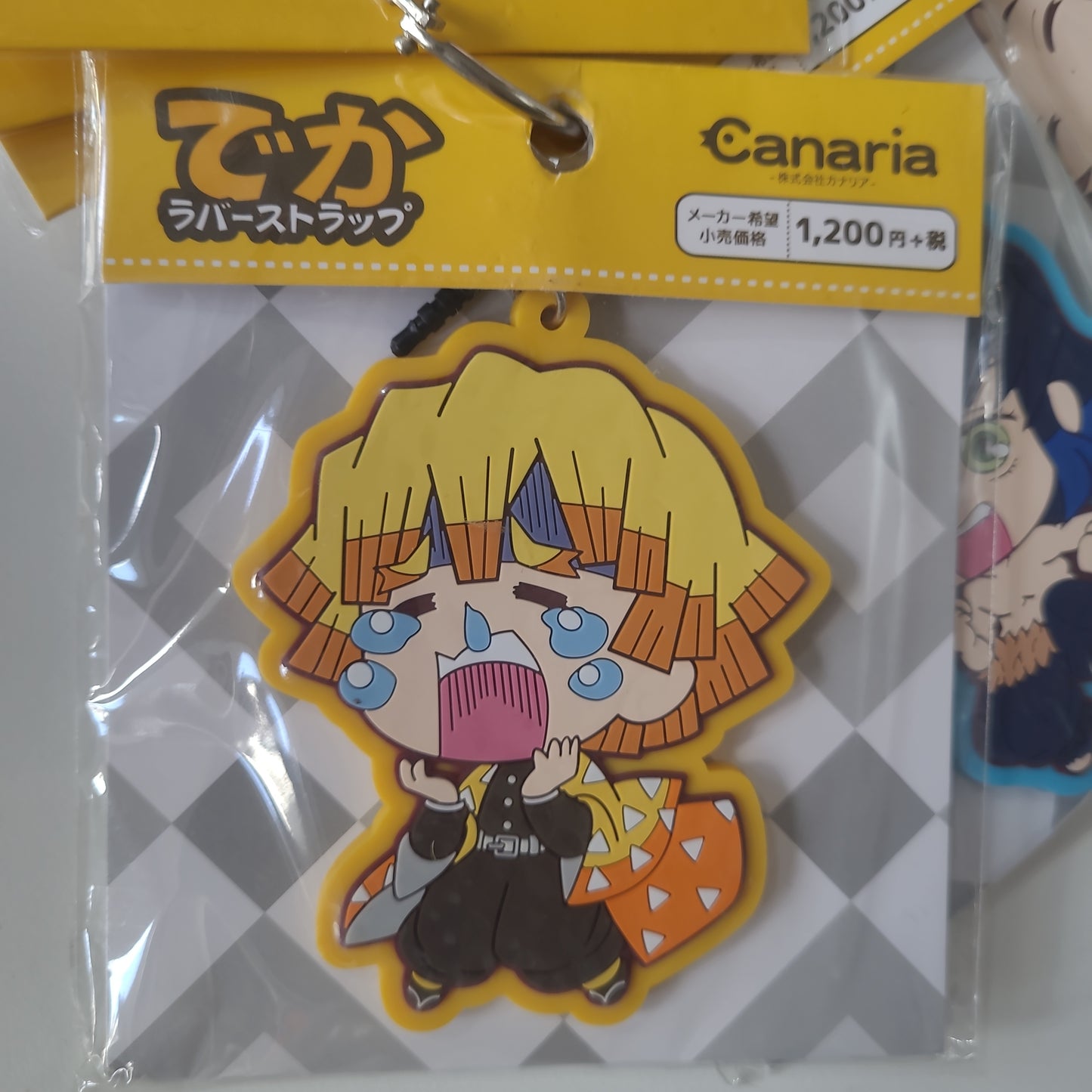 鬼滅の刃 kc.