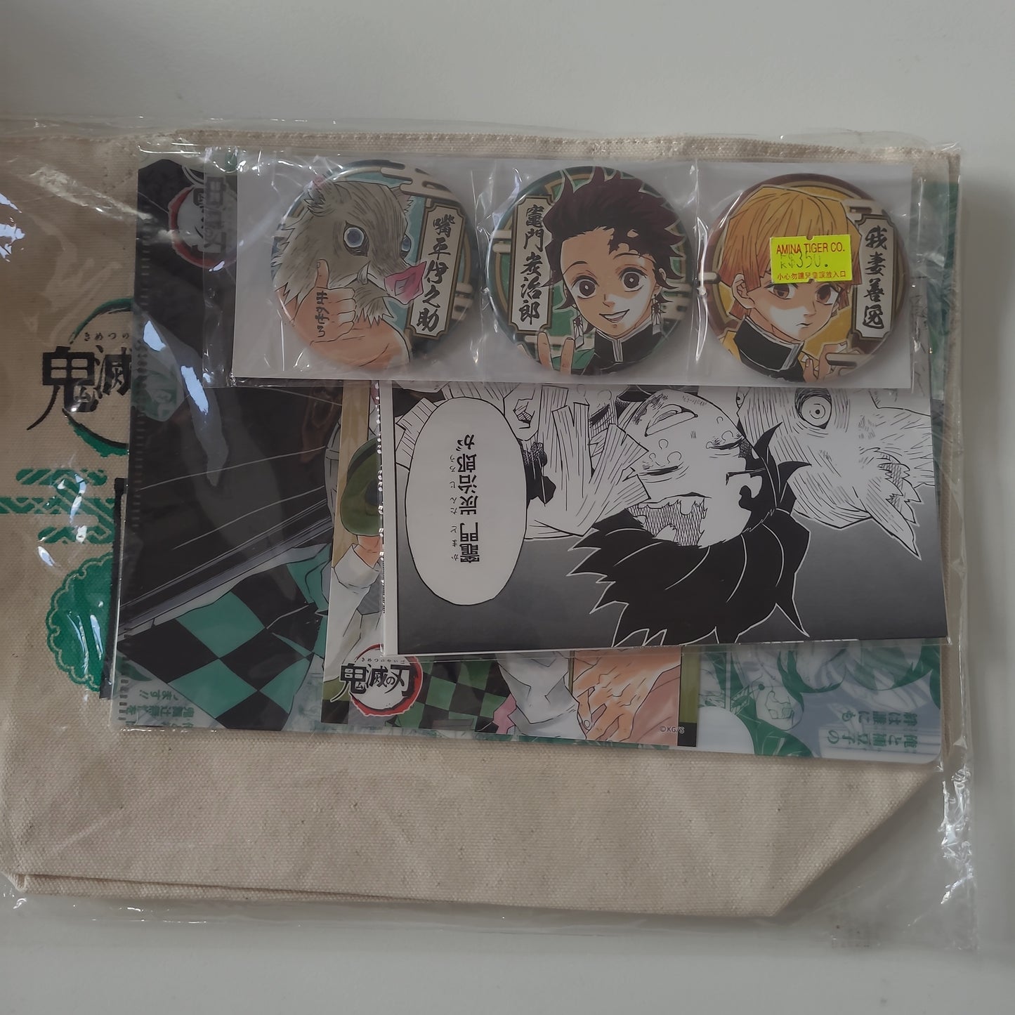 鬼滅の刃 絆セット 竈門炭治郎&我妻善逸&嘴平伊之助 bag