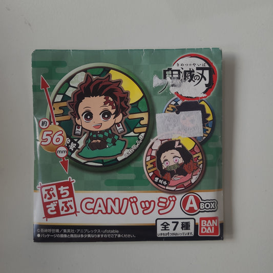 鬼滅の刃 tcb