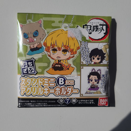 ぷちざぶスタンドミニアクリルキーホルダー 鬼滅の刃 B  tcb kc.