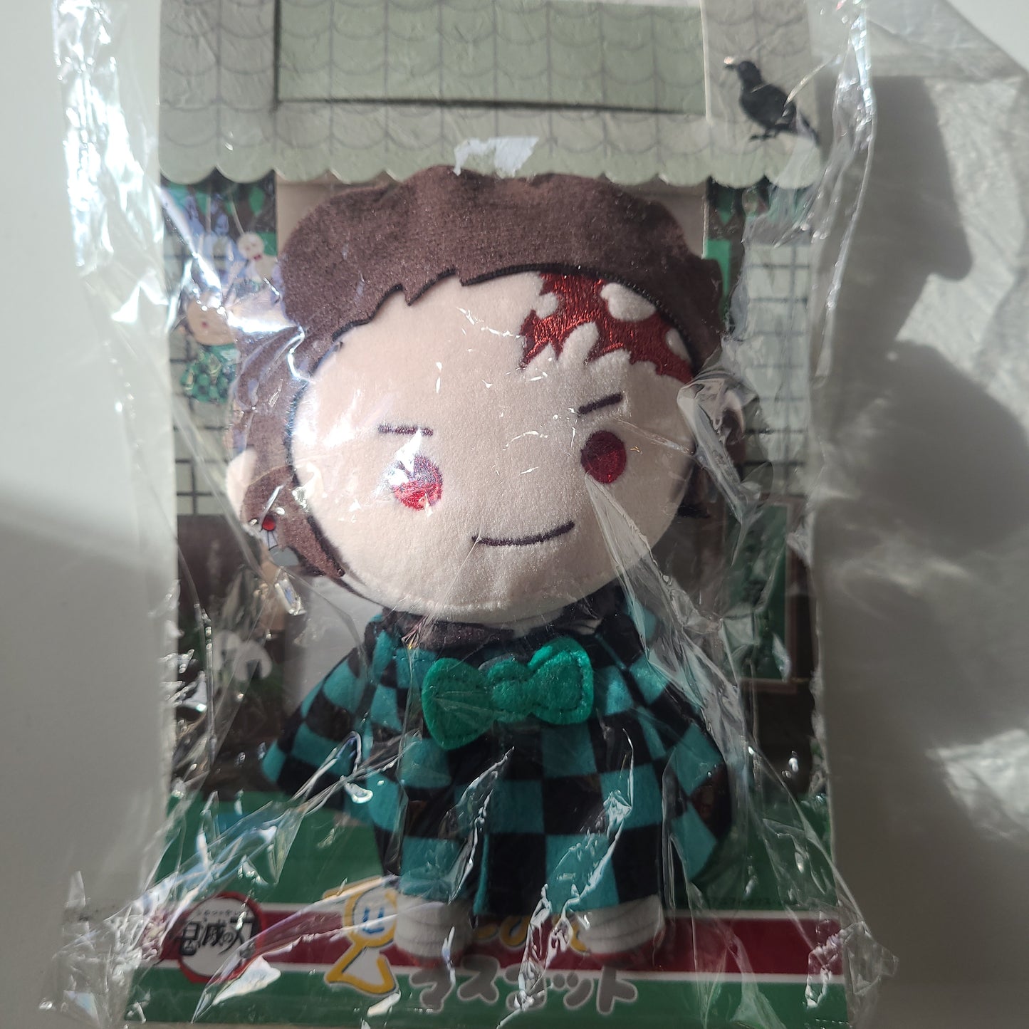 鬼滅の刃plush