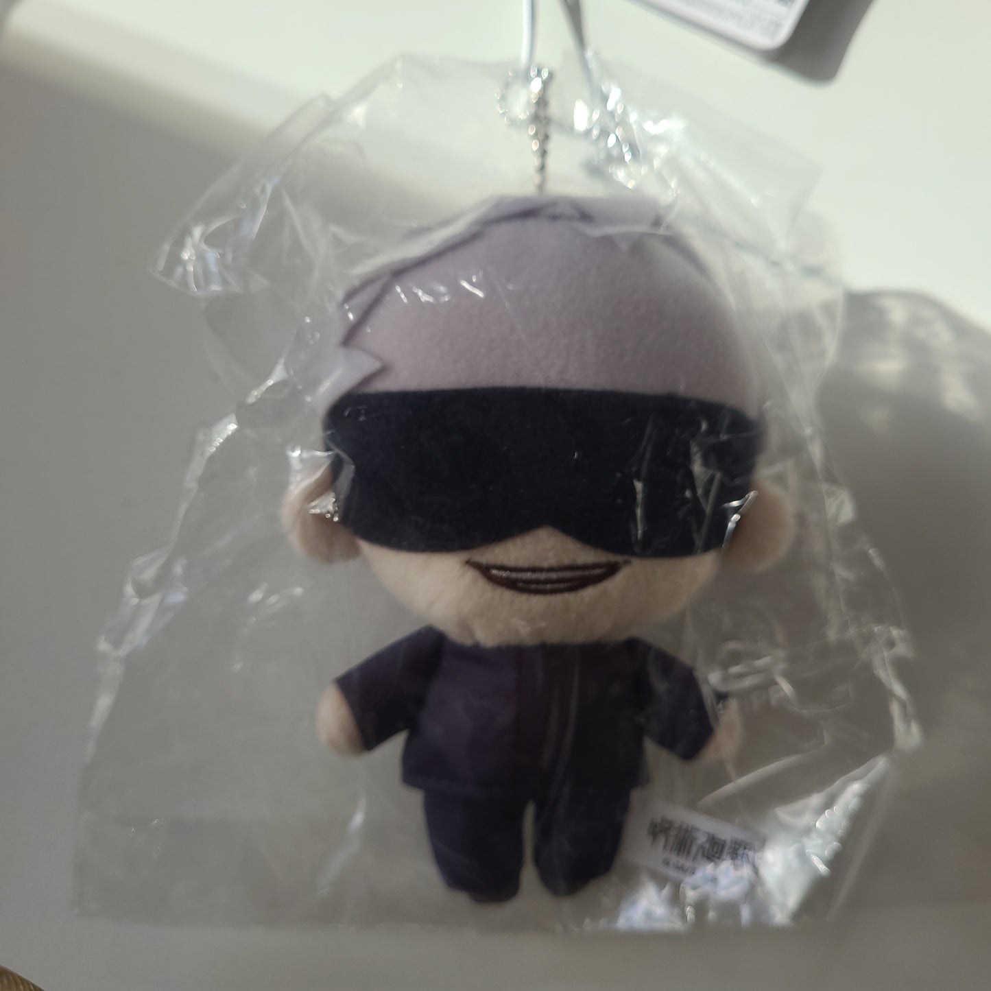 タカラトミーアーツ にとたん 呪術廻戦 ボールチェーン付ぬいぐるみ 五条悟plush
