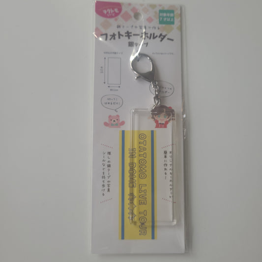 フォトキーホルダー. tcb